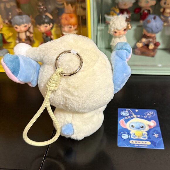 NWOT MINISO x Disney: Stitch "Eat Something Before Sleep" Series Plush Keychain - Picture 4 of 5
